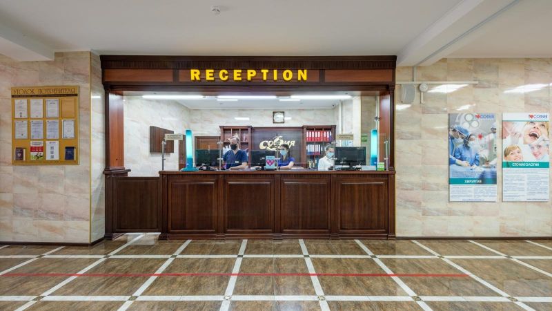 Пансионат "София"